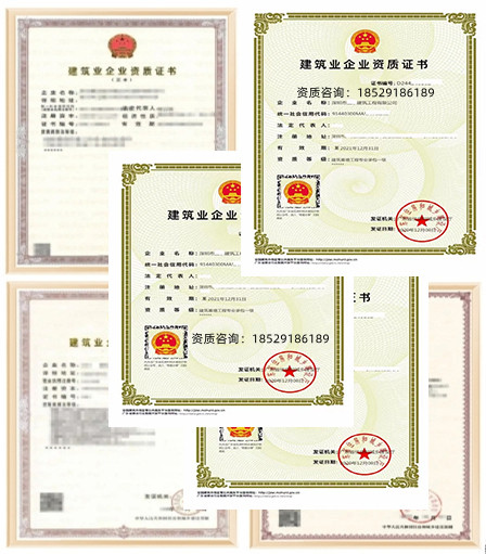 广州2023城乡规划编制单位资质乙级怎么申办